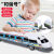 儿童玩具车39cm火车模型玩具惯性和谐号高铁动车车模场景男孩礼物 惯性火车【4只】4色