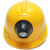 京仕蓝带灯的安全帽国标LED强光USB充电一体式龙物业头盔灯工地矿用 黄色美心龙LA-1002+排插充电器