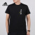 阿迪达斯 （adidas）男装2024夏季新款运动短袖时尚百搭圆领透气舒适休闲T恤FM7542 FM7542 黑色 S