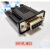 PWS5600/5610/6500系列触摸屏编程电缆 下载线pc串口 黑色 2m