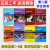 商务英语视听说教程1234综合教程阅读教程学生用书第二版姜荷梅 综合教程3