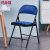 玛仕福 办公会议折叠椅金属椅子简易靠背椅蓝色PU