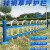 锌钢草坪护栏花园花坛篱笆庭院绿化带围栏栅栏小区户外安全防护栏 40公分高/每米