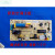 XMSJ格兰仕空调主板维修替换板配件 电脑板内机 电路板GAL0932GK-01RF 1号二手