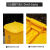 钢骑士 实验废弃物桶 实验室垃圾桶脚踏式垃圾桶医疗废物桶诊所用利器盒 20L加厚黄色医疗废物翻盖桶 