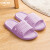宾馆浴室防滑塑料软底拖鞋 A T1919浅紫 32.5童码