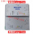 定制西子奥的斯电梯门机盒变频控制器DO3000 Easy-Con-T Jarless- 中文操作器(需单独购买)