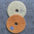 金罗玛 KR-001  金刚砂水磨片大理石树脂水磨片混凝土石材瓷砖陶瓷抛光软磨片（10片）100*10MM 50目 