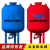 消防成套设备喷淋消火栓增压稳压楼顶供水机组水泵气压罐 SQL-1200*1.6