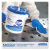 金佰利kimtech 06411 工业擦拭布擦机布浸润型清洁擦拭布含桶1个 90张/卷 6卷装 