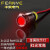 丰奕电气（FERNYE） 8MM电源信号指示灯LED小型发光二极管带电阻防水 红灯常亮 3V