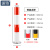 浦镕钢管警示柱反光防撞柱车库路障杆60cm高2.0厚红白膜镀锌款PB010