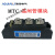 奥佳MTC110A1600V MTC25A55A70A90A130A160A200A可控硅晶闸管模 MTC90A/1600V焊接
