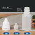 安达通 塑料药瓶 滴液眼药瓶容量药水瓶易挤压 5ml透明色（10个）