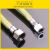 304不锈钢燃气管天然气管道管管波纹管防爆高压软管 透明4米管螺口和螺口