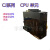 欧姆龙OMRONPLC CJ1M-CPU11/CPU12/13/21/22/23/CJ2M-CPU14/15/CPU31 CJ1MCPU11