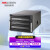 海康威视HIKVISION 磁盘阵列 48盘位存储服务器 企业盘存储服务器 DS-A71048R（不含硬盘）