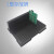 防静电SMT料盘盒圆形卷料盒电容电阻存放架ESD托盘贴片元件存放盒 L形（大）355*270*130mm