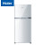 海尔（Haier） 118升 小冰箱家用家电超薄风冷迷你二门智能电冰箱双门节能直冷冰箱 BCD-118TMPA