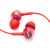 索尼（SONY） MDR-EX255AP 入耳式立体声通话耳机 可线控标准口3.5圆口 EX255AP 红色