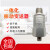 科博龙（压电传感器HJ-YD9002 0-20mm/s）振动传感器 一体化振动变送器 模拟量输出振动探头K111