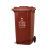 240升干湿分离户外垃圾桶带盖超大号容量商用环卫小区室外分类箱 咖啡色120升加厚桶-湿垃圾 上海