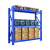 贾思德 加厚仓储货架 主架 冷轧钢 3层 蓝色 层承重220kg 高150*深50*宽200cm
