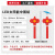定制路灯杆装饰1.2米led中国结路灯发光太阳能亚克力福字中国结灯定制 1.2m【高配】太阳能中国结一拖二 不