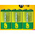 超霸9V电池话筒层叠1604G 6F22 9V方形9伏万用表碳性电池10粒 9V英文版 1粒价