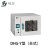精宏（JINGHONG）台式电热恒温 鼓风干燥箱实验室工业烘箱室温+10~200可程式液晶触摸屏 DHG-9023Y