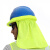 安大叔 JJ-HF140荧光黄帽套（与安全帽搭配使用，不含安全帽）定做 10个