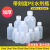 1020305060100ml毫升塑料瓶半透明液体瓶药瓶PE水剂瓶分装瓶 10毫升