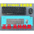 雷柏X1800S无线键盘鼠标套装静音无声打字专用笔记本台式电脑办公 雷柏X1800S 黑色无线套装