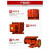 稳压泵 XBD6.5/35G-L 单位台定制