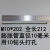 定制国标窗式壁虎平头沉头十字内膨胀螺丝门窗专用膨胀螺丝m8m10 国标M10*20230个