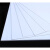 金格羽ABS板材 改造板塑料板广告板 白色abs模型硬板1/2/3/4/5/6/8/10的 以下为白色