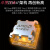 AMD AM5锐龙R5 7500F 7600X 7700X R97900X 7950X 7800X3 R7-7700全新散片-3年质保