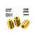 SMT盲孔表贴片铜螺母M2焊接锡螺柱PC板载Pcie模块柱M2.5M3M4现货 M2*4*1.5+2.5*1.2