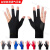台球三指手套美洲豹台球伙伴三指手套厂家定制logo logo台球伙伴露指黑色