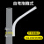 上海led路灯头户外防水超亮道路220V电线杆照明挑臂路灯100w 中号16-22公分中柱_弯杆抱箍