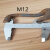 钢模板卡钩钢模板扣件钢模卡子钢模板钩子钢模板卡扣穿墙螺杆 M10(口径8毫米)