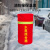 聚远（JUYUAN）水泵接合器单层70×40cm室外消火栓保护罩灭火器消防保温罩加厚防冻防尘罩（5件起售）