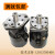 液压马达/BMR80/50/100/125/160/200/250/315 BMR80 四孔安装