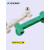 伟星水管PPR冷热水管配件 双联连体内牙三通淋浴龙头固定器定位器 20*1/2绿色 连体内牙三通