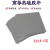 京索6W高导热硅胶片 散热硅胶垫 LED导热硅胶垫片 绝缘 200*400*1.0mm