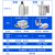 木工机械雕刻机自动上下料开料机飞机定位气缸QGY40-30-25-35 新版定位气缸40X30-0高配款