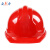 安力2301 工地安全帽 一字型带反光条 ABS国标防砸透气工人头盔 建筑施工监理 电力安全帽印字 红色 均码