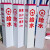 雕刻玻璃钢PVC水泥标志警示桩里程碑界碑电缆石油管道标识牌 尺寸规格定制