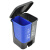 益美得 脚踏分类垃圾桶居家办公双桶小号干湿分离垃圾箱 双桶20L蓝+灰