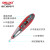 德力西电笔测电笔电工电笔电气安装工程验电笔测电笔电工 8005